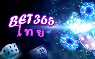 bet365ไทย